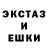 АМФЕТАМИН VHQ Milly Mac