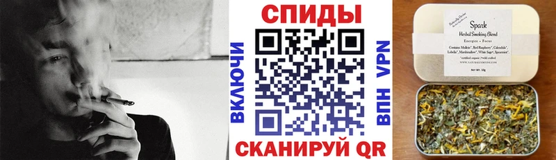 Купить закладки  Лебедянь  Бутират GHB 