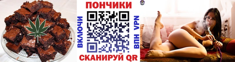 Купить где  Лебедянь  Cannafood конопля 