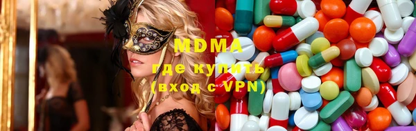 каннабис Инсар
