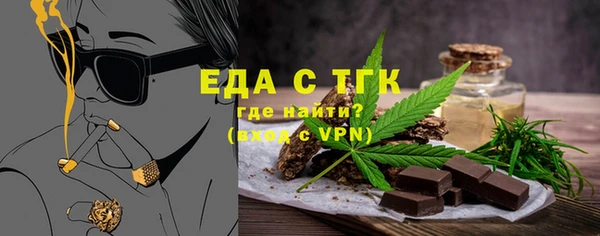 героин Инта