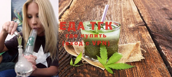 героин Инта