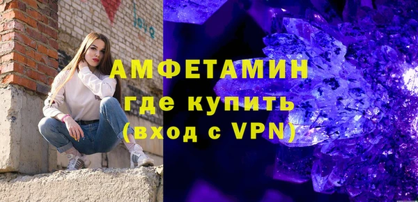 героин Инта