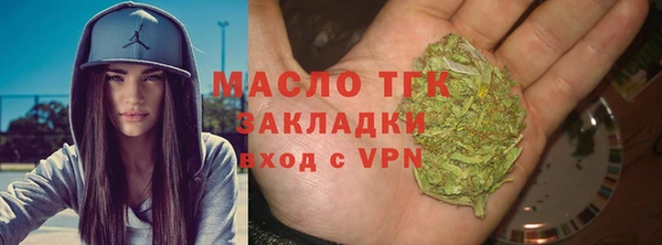 каннабис Инсар