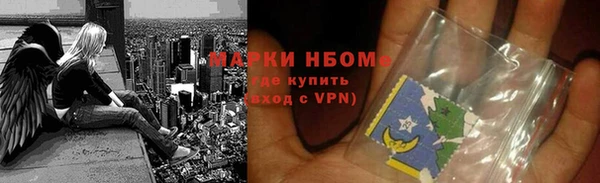 тгк Иннополис