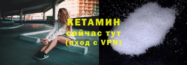 каннабис Инсар