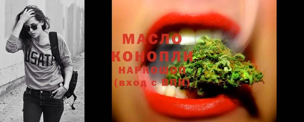 каннабис Инсар