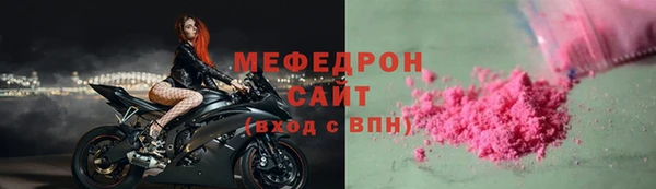 гашиш Щучье