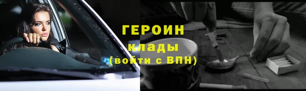 тгк Иннополис