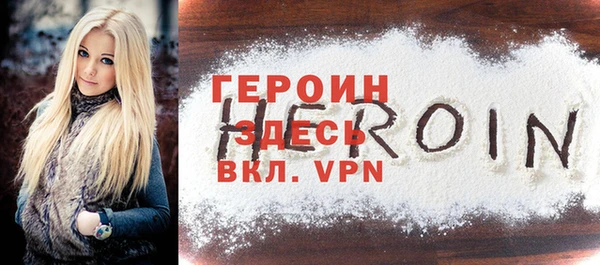 каннабис Инсар