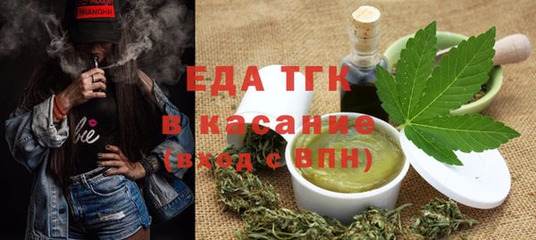 каннабис Инсар