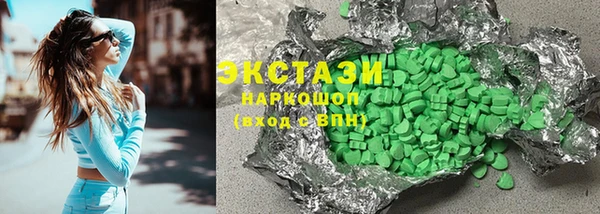 каннабис Инсар