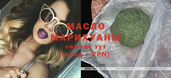 каннабис Инсар