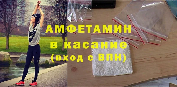 тгк Иннополис