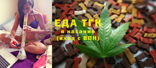 кокаин VHQ Каменногорск