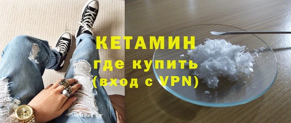 героин Инта