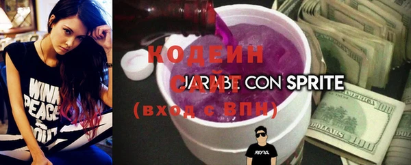 apvp Каменск-Шахтинский