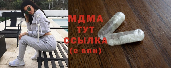 каннабис Инсар