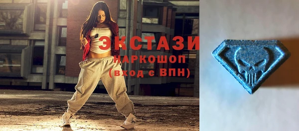 тгк Иннополис