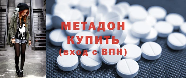 тгк Иннополис