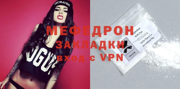 героин Инта